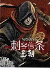 周末双人行 综艺海报
